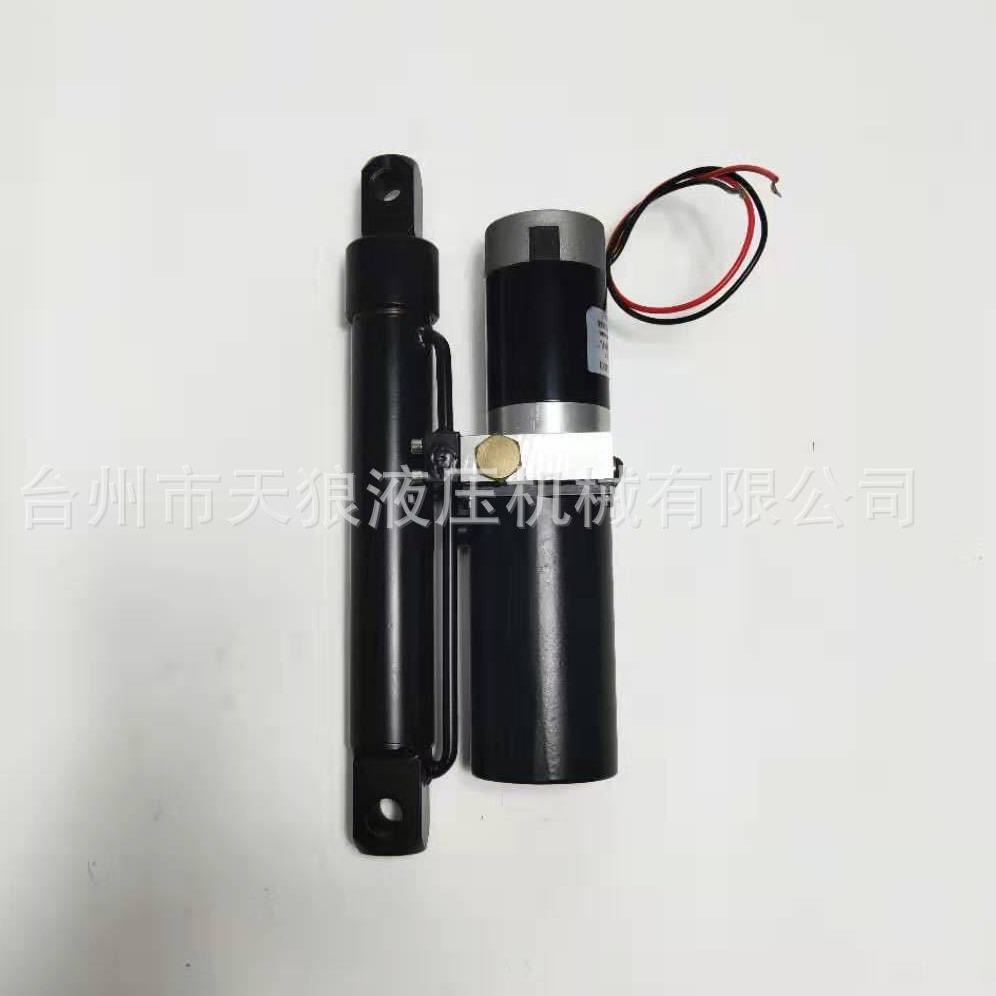 天狼厂家直销供应电动液压推杆 微型液压推杆 微型电动液压推杆