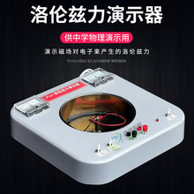 �傐Ɲ����ʾ�� ������� �傐�������Ɲ�����팍����Ľ̌W�x��