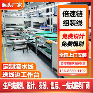 �t����е�O�䱶����b�侀�p�����x�ęC�p�ӹ��b�����D���a��