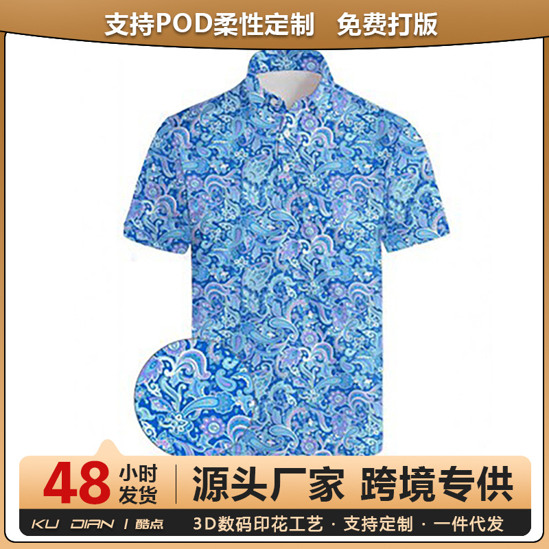 Men's Golf Polo Shirt, Moisture-Wicking, Soft, Sporty, Suitable for All Seasons, Casual Wear, Button-Down Collar, Business and Comfortable