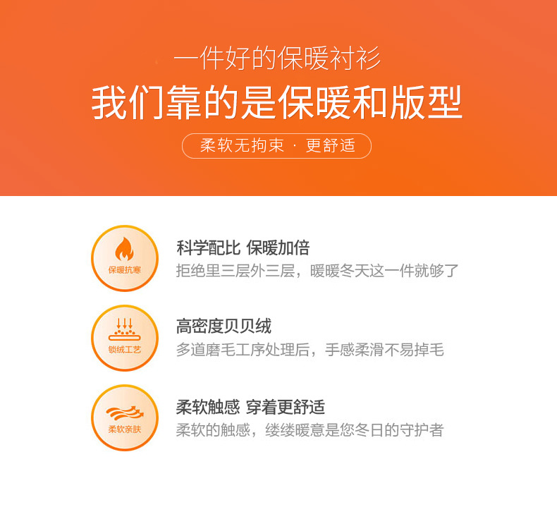 6022系列-790尺寸详情_02 (8).jpg