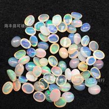 天然炫彩欧泊椭圆形戒面8x10mm澳宝素面裸石水滴蛋型方形戒面批发