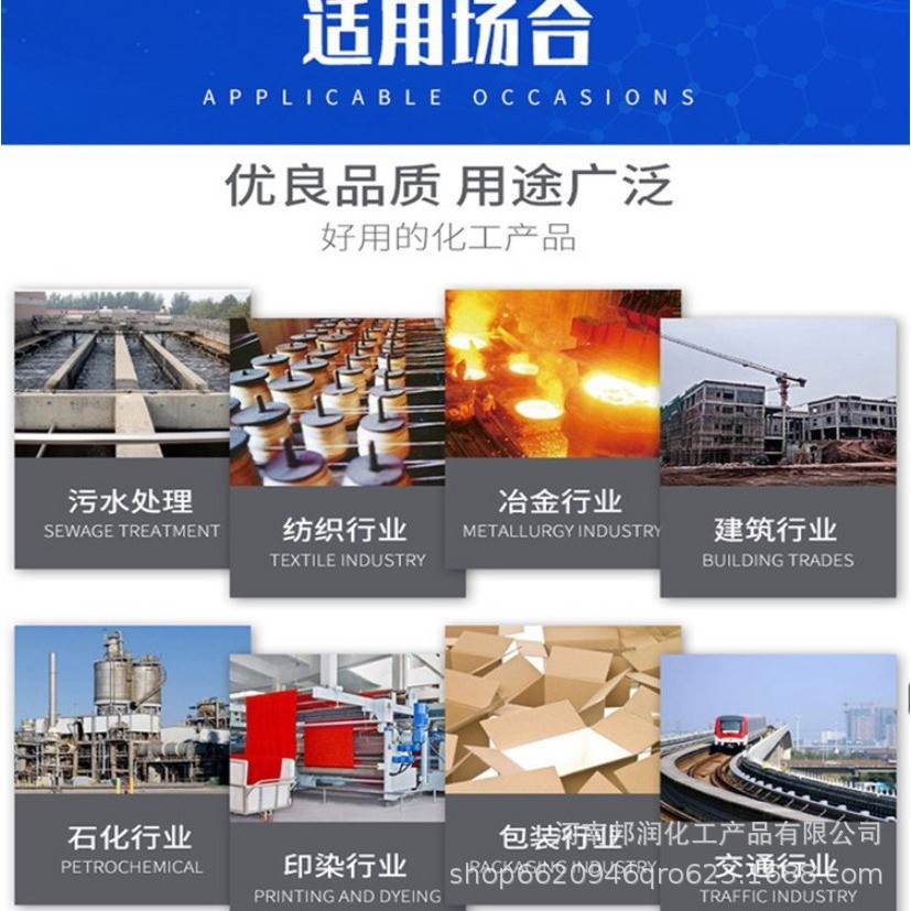 O1CN01GAoxnp1Bs2uIk4pDP_!!0-0-