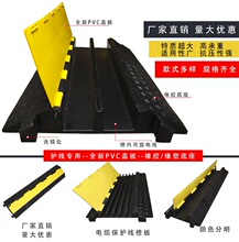 PVC����3�����z�^���۰����׹ս��^�����^��|�^·���o���D��