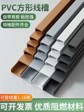 pvc���b늾��߾����[�ξW�������b�������ճ���ι��w�ړ�������