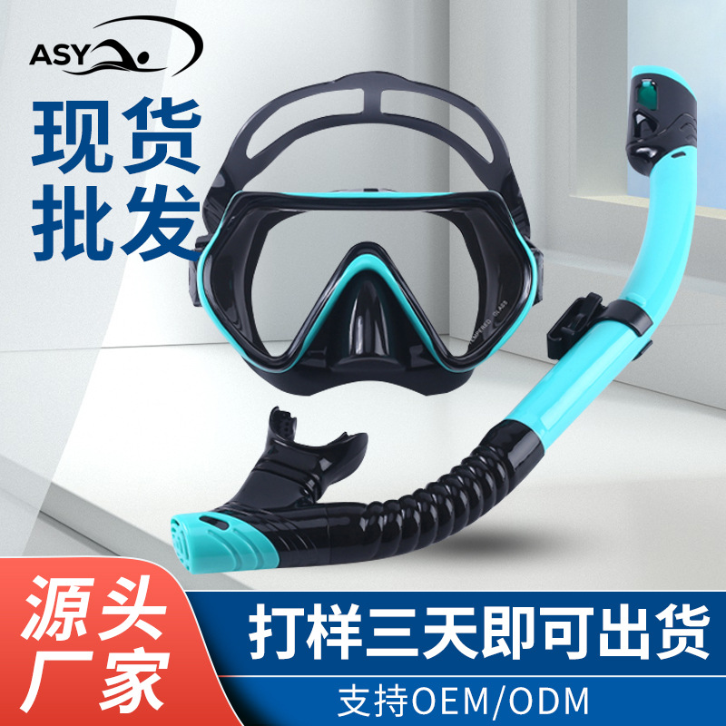 New Diving Goggles and Snorkel Set for Men and Women, Liquid Silicone Mask, Snorkeling Mask, Diving Glasses
