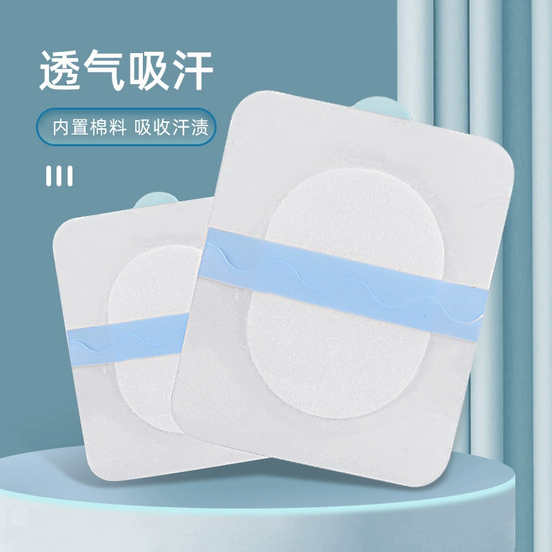 Disposable Underarm Sweat Pads, Thin Transparent Absorbent Pads, Invisible One-Size (11×8 cm)