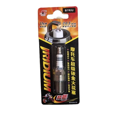 Plug A, Alışdırma şamı (Sveçalar)