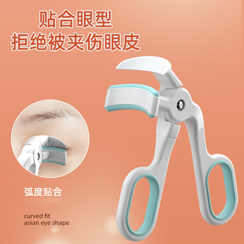 ワンクリップカーリングまつげカーラーポータブルナチュラルスタイリング広角部分まつげカーラー卸売|undefined