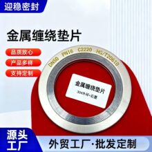 �S�ҹ��������p�@�|Ƭ�ǘ��ܷ⽨�ӹ�304�����̓���h���m