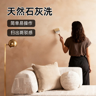 ʯ��ϴˇ�g�T����ˢ��������L���ޏ͹����f��Ȼ���g�|�л�������