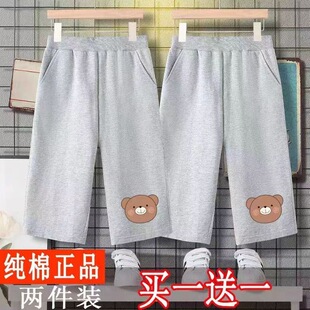 �ރ�ͯ�����д�ͯ��ѝ�߷�ѝ�ļ������к������\����ѝ��