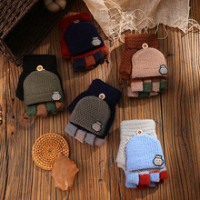 ��ͯ�����ﶬ����Ů����ᘿ���ů���w��ͨ�Ứ����që���������l