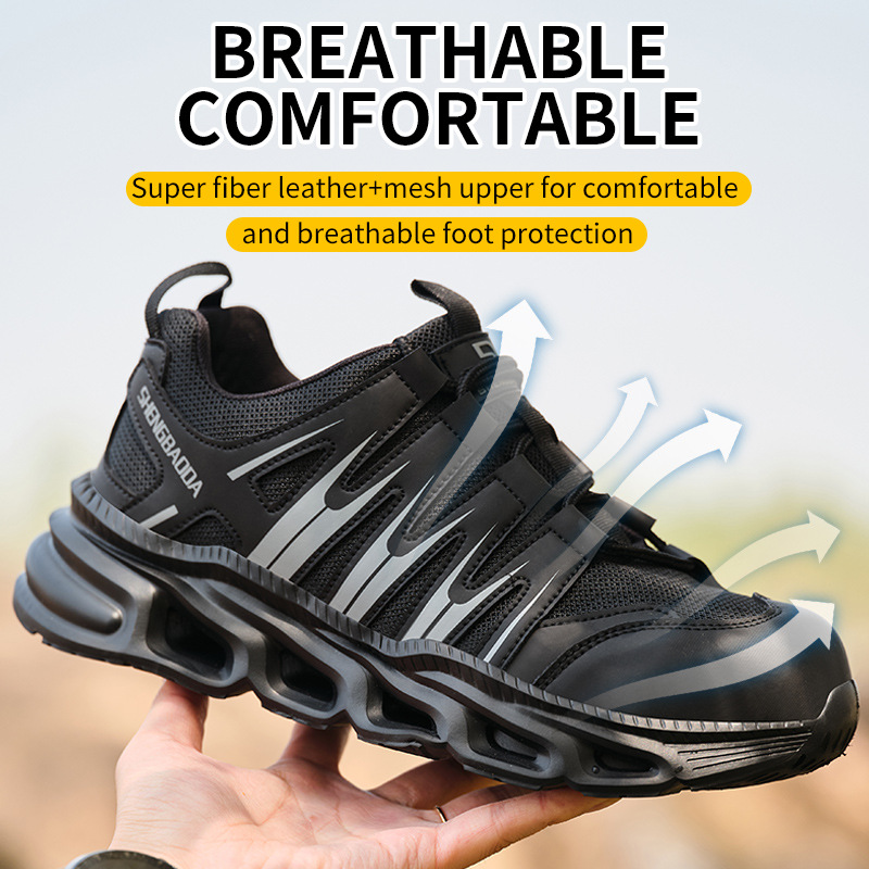 劳保鞋男男款钢包头防砸防刺穿防滑绝缘工作鞋Safetyshoe透气舒适