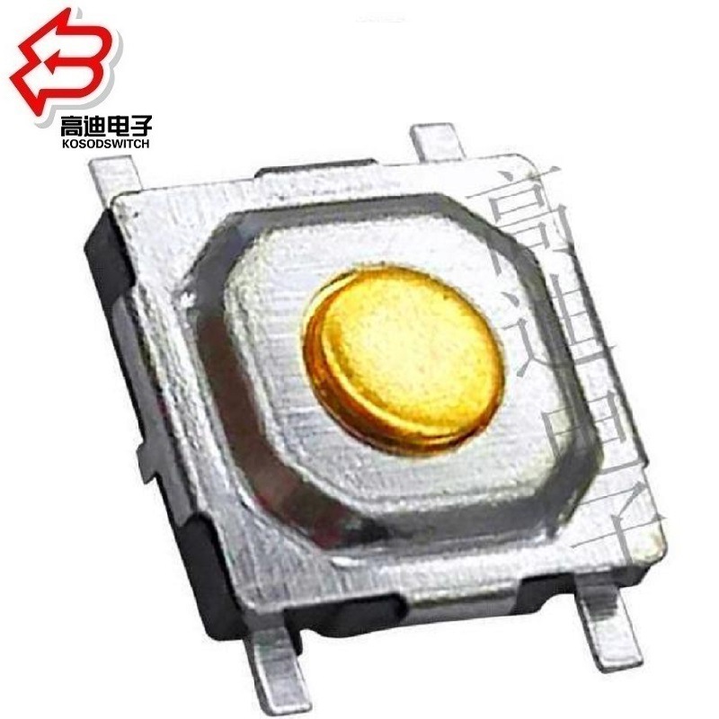 按钮开关防水贴片式4脚 按键开关防水5.2*5.2MM  轻触开关防水4脚