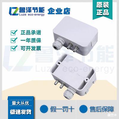 Pressure Transmitter Micro differential pressure sensor atmosphere Gas pressure Air duct Negative sensor LFM108