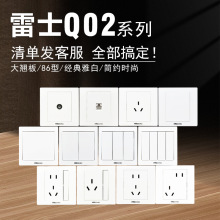 ��ʿ늹�86���_�P������堝���Դ�_�P����Q02ϵ���Ű�