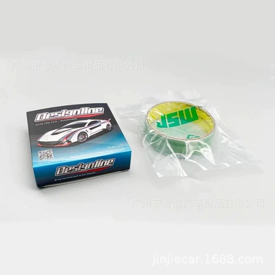 Other Automotive Exterior Supplies Film, Traceless Cutting Film Line - film-cutting-line-50m