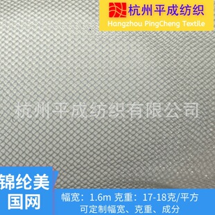 20D�\�]�����W�� �������ξW�۲� �鼆�Y��ȹ�[���þW������