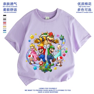 �y�Ӵ��ӰMario�R��W��Ůͯ���b��ͯ�b�ļ��޶���t������ͯ�¿�
