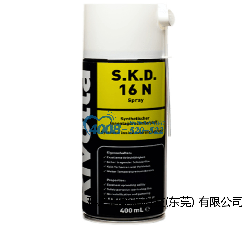 德国瑞沃塔维德加润滑油脂Rivolta S.K.M.17 S.K.M. 41