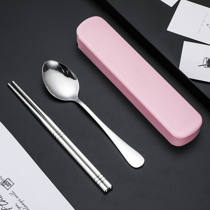 분홍색