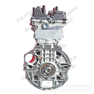 Engine assembly for Korean Hyundai