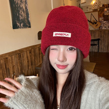 新针织帽子冬男士大头围毛线帽潮牌秋冬保暖显脸小瓜皮冷帽女百搭