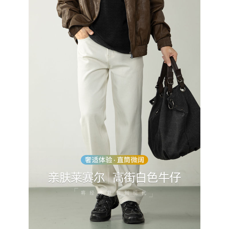 [Tencel Lyocell] Luxurious High Street Jeans Men's Pants Slightly Wide Straight Slimming Look Work Clothing Casual Pants