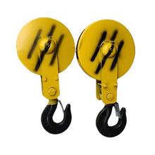 钢丝绳电动葫芦吊钩 1T2T3T5T10T吨起重机行车天车航吊国标下钩子