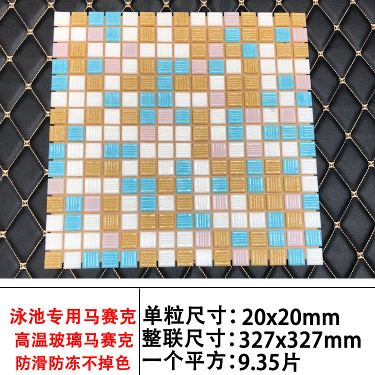 밝은 노란색 V002