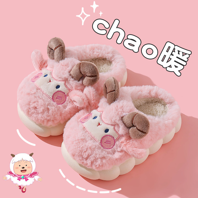 Zapatillas de algodón para niños, otoño e invierno, niñas, lindo, cálido y vellón, zapatos de casa para bebés antideslizantes para niños pequeños y medianos