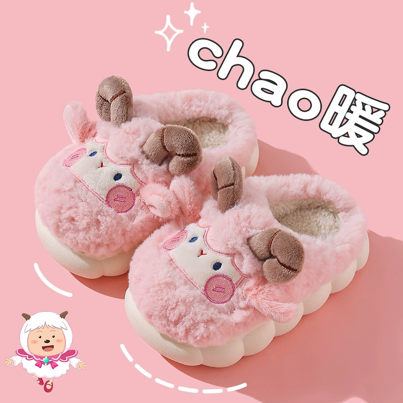 Детские хлопковые тапочки осень-зима, милые теплые плюшевые, нескользящие, для девочек и мальчиков, домашняя обувь для малышей