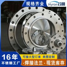 ����304���P䓷��m��ڏ����P䓌������m�͸��g316���P䓷��m���l