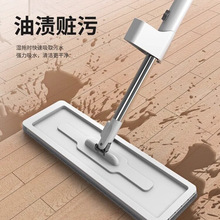 懒人拖把免手洗家用一拖净吸水平板拖布地拖商用吸水拖地地板清洁