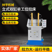 ����������ʽ�p�׆ι�λ�������I�A�׷����I����؛���T