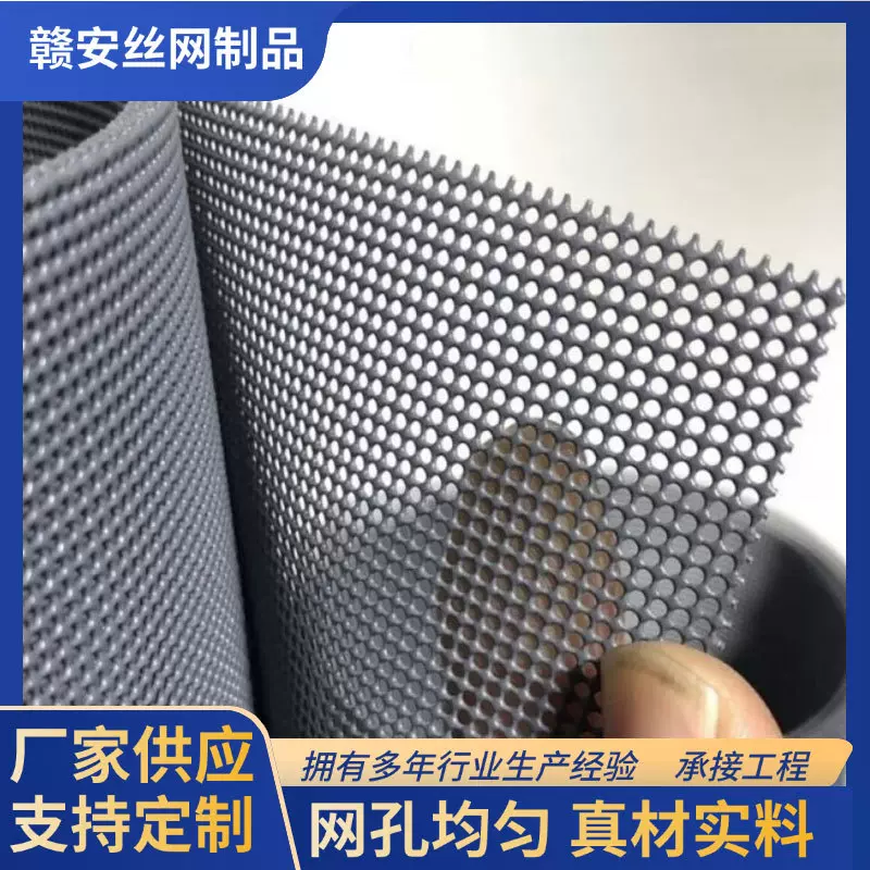 不锈钢金刚网窗户防盗金刚纱网喷塑金刚网防蚊虫纱窗高透金刚网
