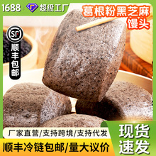 ��ľ�~���硿����ۺ�֥���z�^360g*3���t��������Ȼʳ�Ľ�������