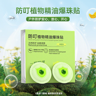 ����ֲ�ﾫ�ͱ����N�����N�Ӽґ�����˃�ͯ����ҧ�����Nһ�����l