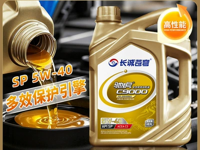 oil 4 liters L, Gasoline Engine Oil