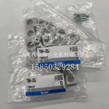 �ֻ�ԭװ��ƷSMC���Ʒ�TMH-06J ��һ��ʮ