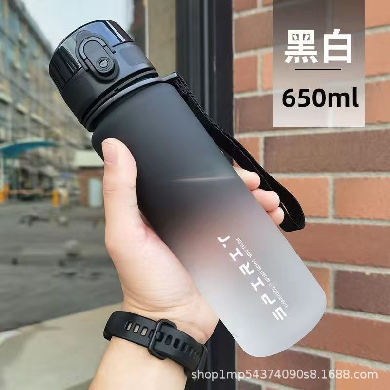 블랙 650ml [두꺼워진 + 리프팅 로프]