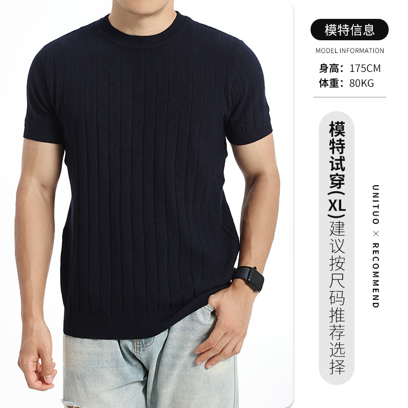 Europa y los Estados Unidos transfronterizos hombres pozo tejido de punto camiseta de cuello redondo mangas cortas 2026 verano ligero de negocios de alta calidad ropa de hombre