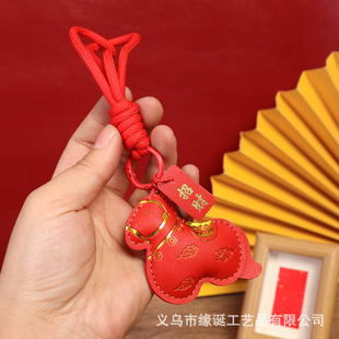 ��t�R�꼪������ϲ�cƤ���R耳׿۶YƷ�������������R����