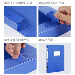 Huajie Factory Wholesale Plastic A4 File Box PP Archival Box Folder Storage Box Document Box Office Supplies