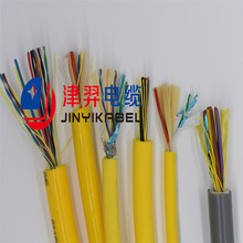 廠家直銷 水下探物機器人專用電纜 水下探測攝像機專用防海水電纜