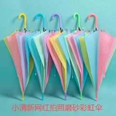 ミニ透明使い捨て傘ロット小清新高顔値学生ネット赤長柄販売高無料郵便