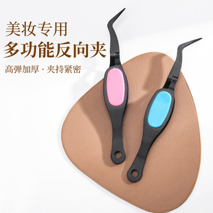 �๦�ܲ��P䓷������y������׶�λ�A�A��ëdiy�Ʒ�N荹������l