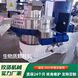 节煤设备;通用五金配件;滚筒干燥设备