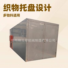 ���~����O�� ľ����L����C ȫ�Ԅ�ɳ���~��əC